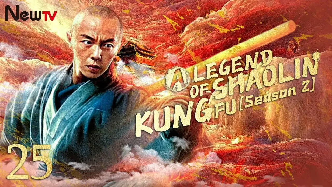 Eng Subep The Legend Of Shaolin Kung Fu Season Yuen