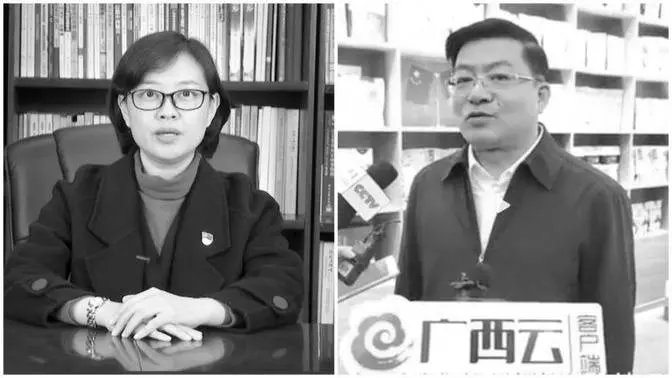 傳柳州秘書長和發改委主任先後跳樓 當局闢謠惹疑