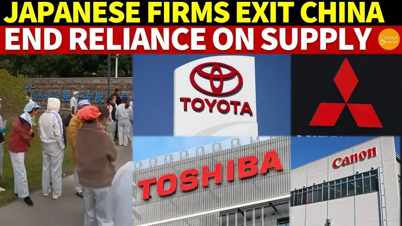 Japanese Businesses Speed Up Withdrawal From China, No Longer Depending on Chinese Supply Chain