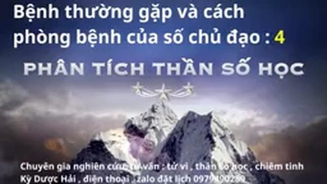 Thần số học , bệnh thường gặp của số chủ đạo 4