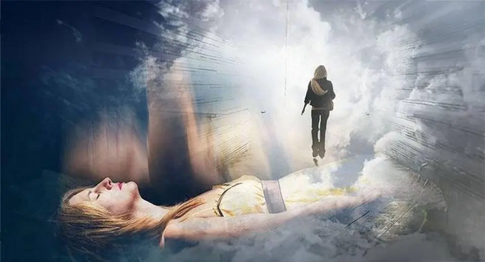 Consciousness Beyond Death | Pim van Lommel