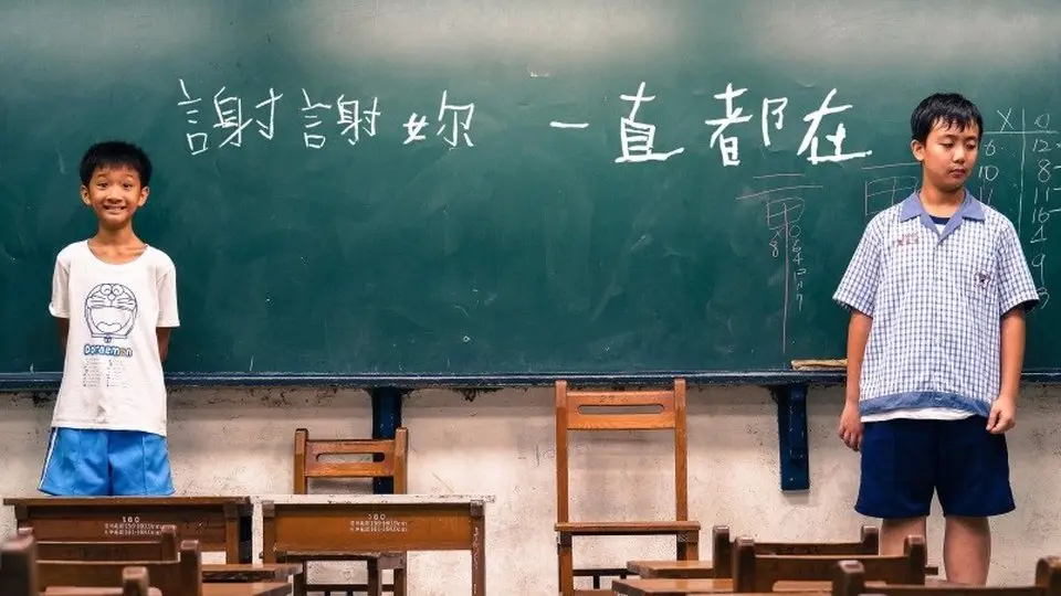 謝謝妳一直都在