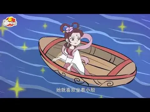 【畫啦啦小燈塔】山海經 09 百鳥之王少昊