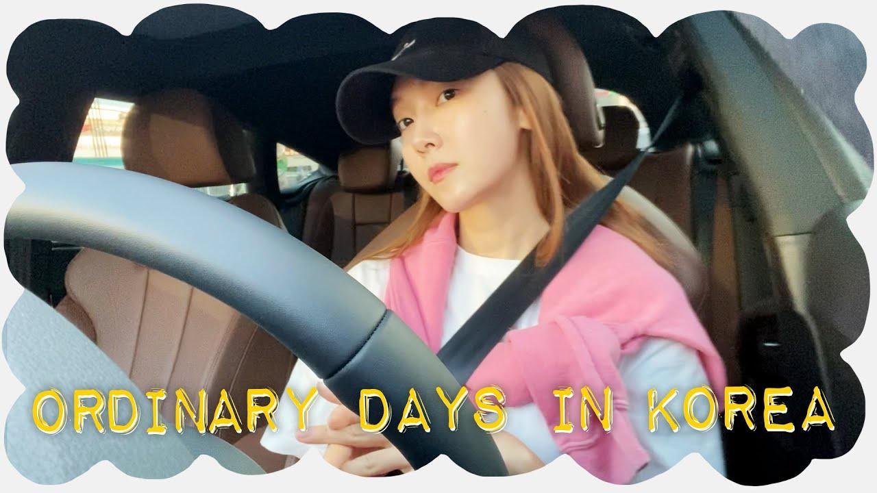 Ordinary days in Korea