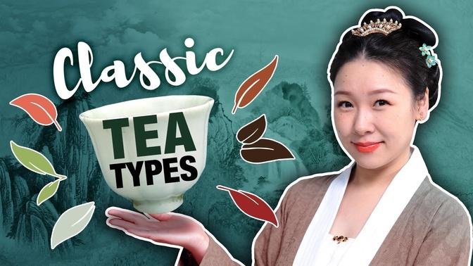 A definitive guide to the six types of teas