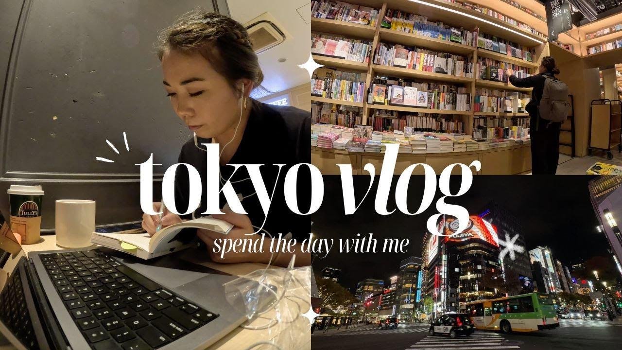 Day in my life working & reading in Tokyo, Japan! | vlogmas day 1
