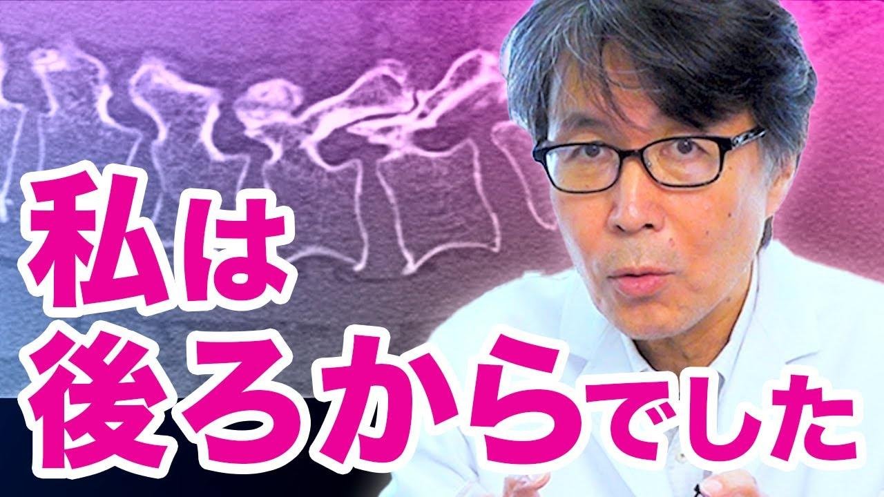 肌再生の専門家が「昔からある医療」がいい理由を解説します