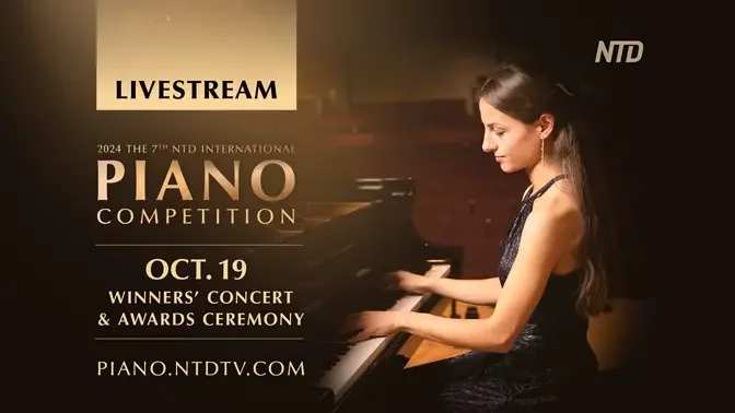 LIVE: 7th NTD International Piano Competition Winners Concert and Awards Ceremony