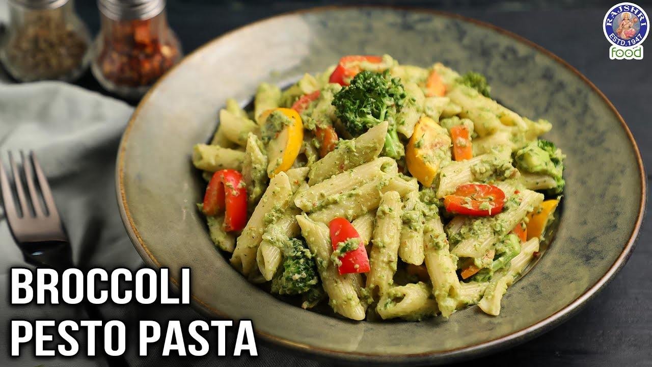 Broccoli Pesto Pasta | How to Make Broccoli Pesto Pasta Recipe at Home | Chef Ruchi Bharani