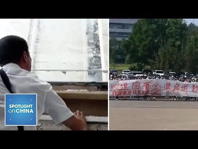 Tofudreg project was exposed after the rain; Protest in Hebei; Iron