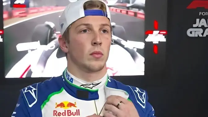 Liam Lawson post race interview | P17 in Japan| Japanese Grand Prix 2025