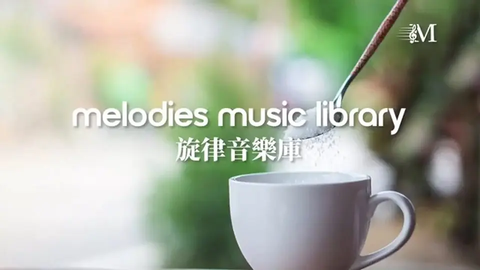 Dale sabor al café con un toque de azúcar | Guitarra | Música Narrativa y Lírica | Música Melodies Music: Artemis