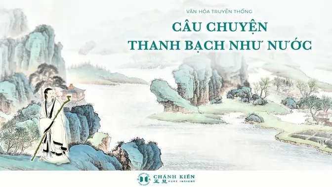 “Thanh bạch như nước” và “phương thuốc ngàn vàng – Đức”