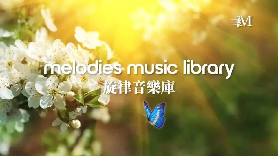 lễ rước mùa xuân | Kèn Trumpet | Nhạc vui tươi & thư giãn | Thư viện nhạc MML Melody BGM