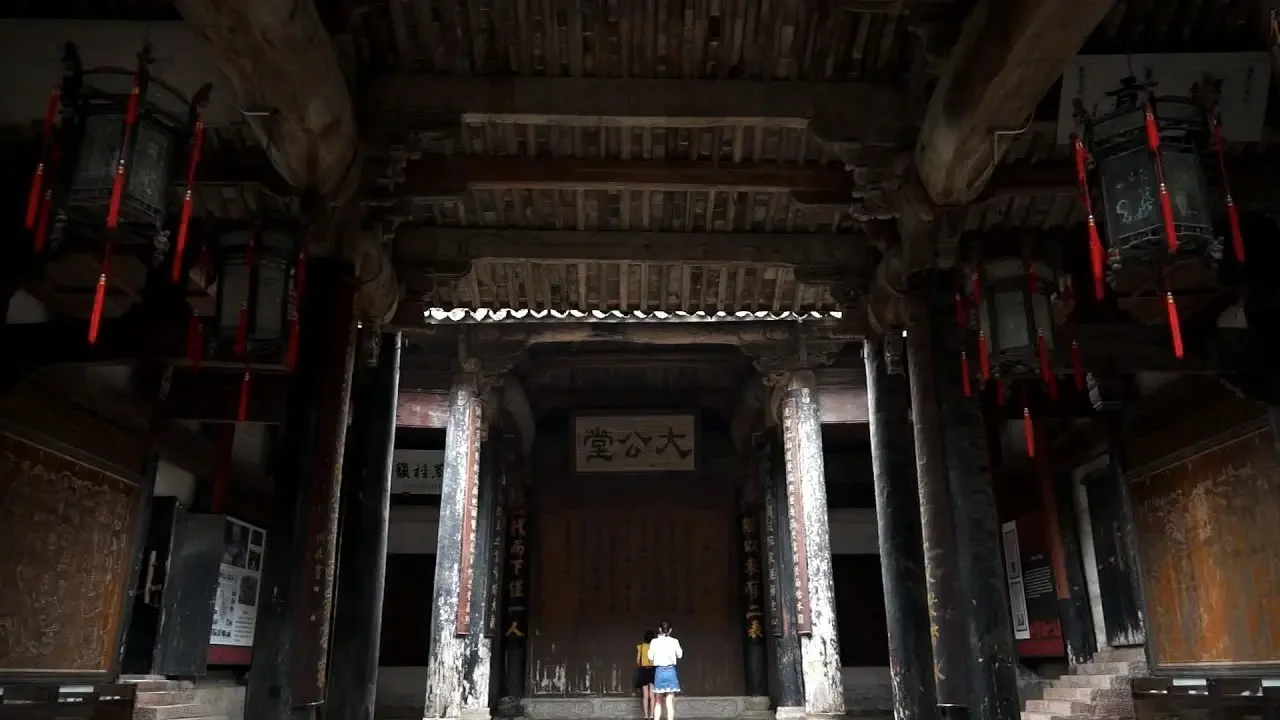 诸葛八卦村