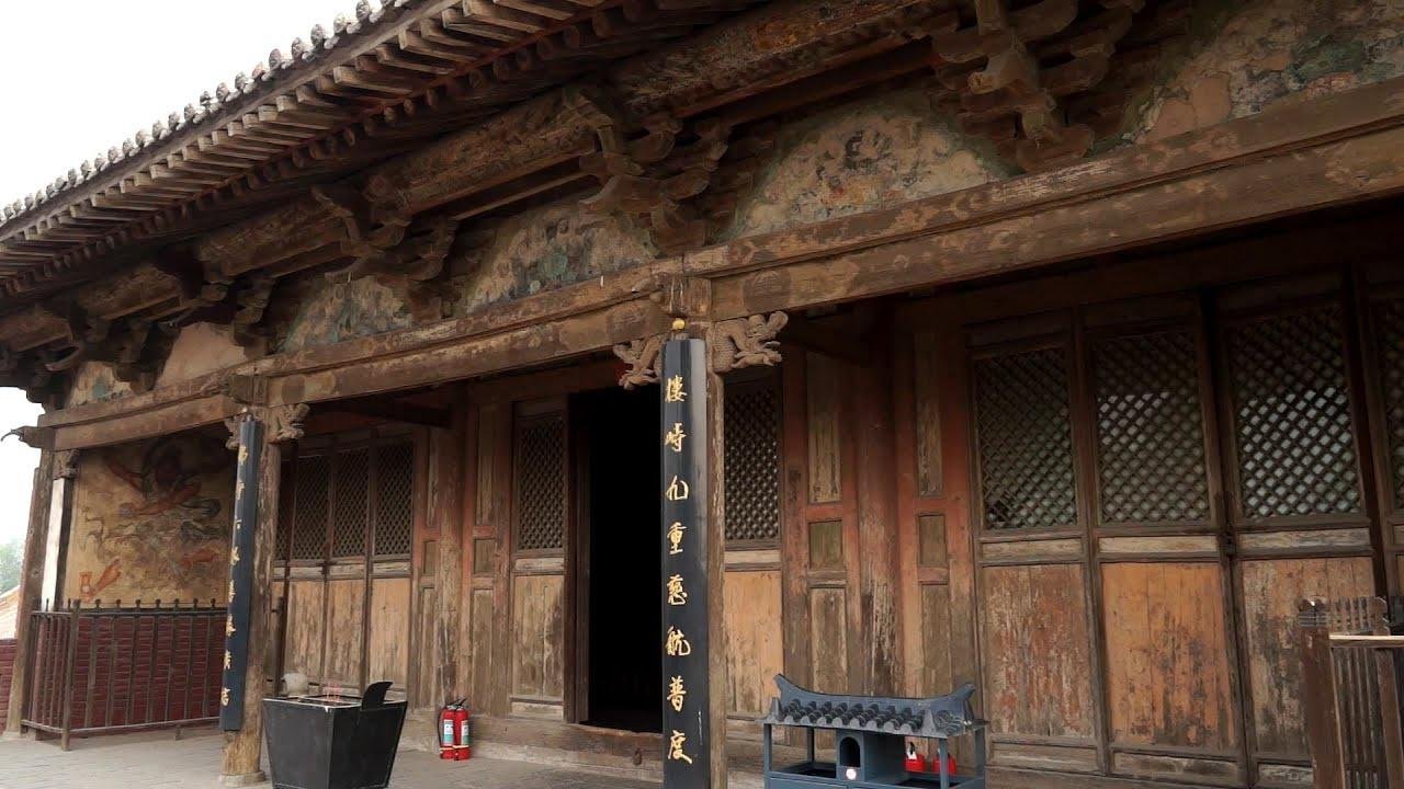 镇国寺，中国旅游精选景区，世界文化遗产，木结构工艺精湛，万佛殿彩佛全国唯一。