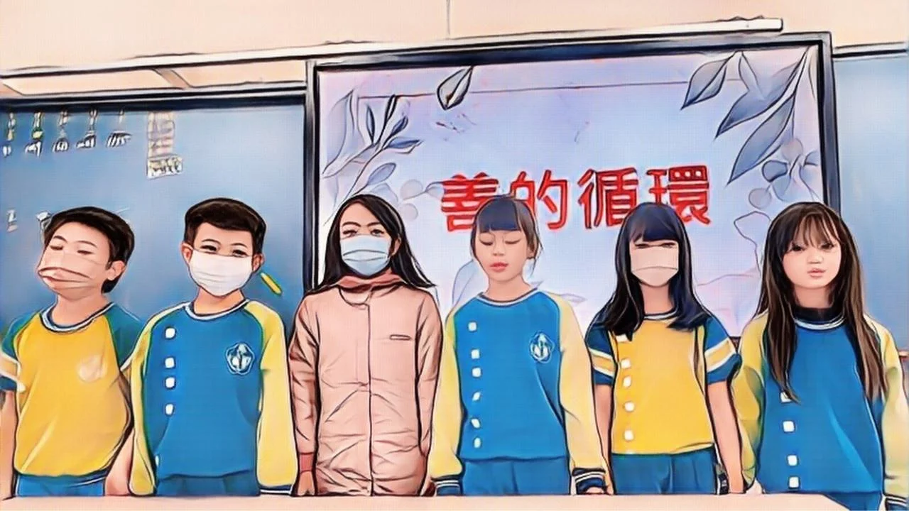 《善的循環》短片欣賞心得
#才藝發表會
#kindnessiscool
#善良好酷