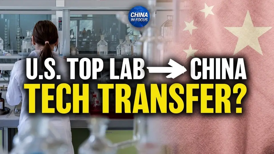 Report: U.S. Lab Research Using Chinese Supercomputers