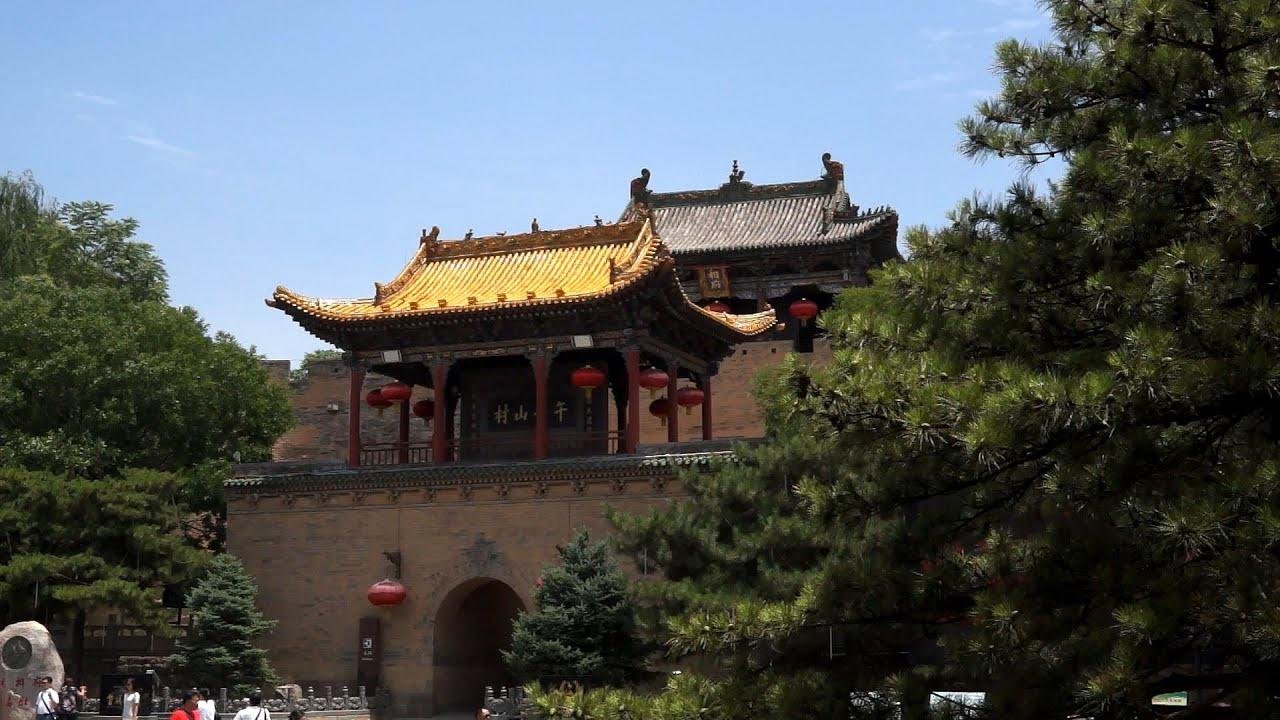 皇城相府，中国5A景区，城堡式官宦住宅，乾隆御赐“午亭山村”匾额，誉为北方第一巨宅。