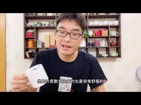 【愛喝茶的小吳】在複雜的茶知識體系里，挑出來兩個原則鑑別鐵觀音，一看一個準兒