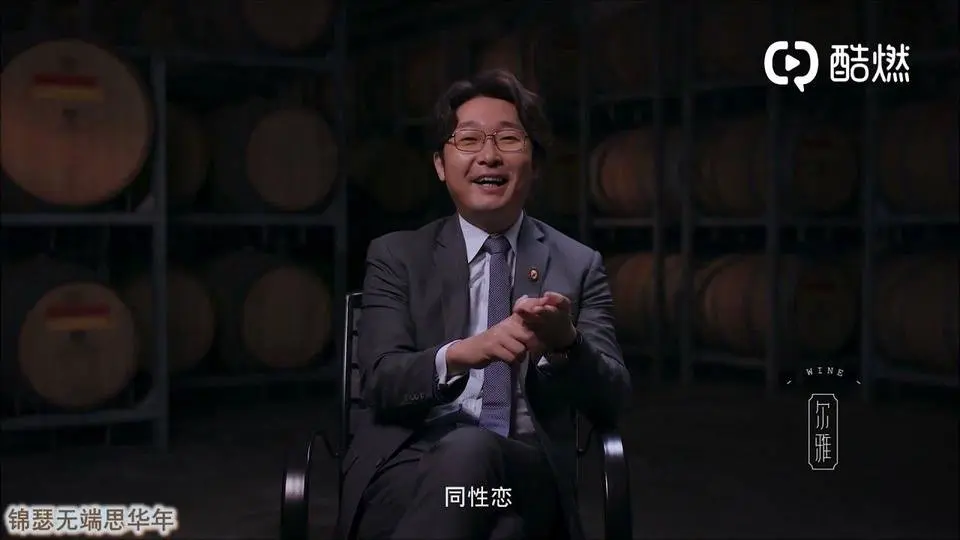 葡萄酒的知识 EP1：起源，勃艮第，波尔多