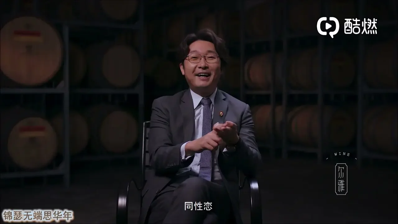 葡萄酒的知识 EP1：起源，勃艮第，波尔多