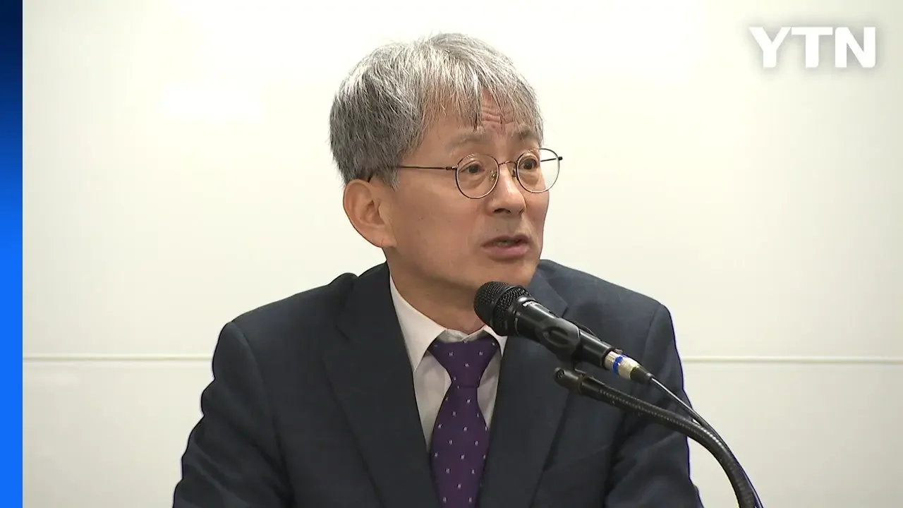 진실화해위, 진실규명 신청 사건 중 절반만 조사 완료..."기간 연장 필요" / YTN