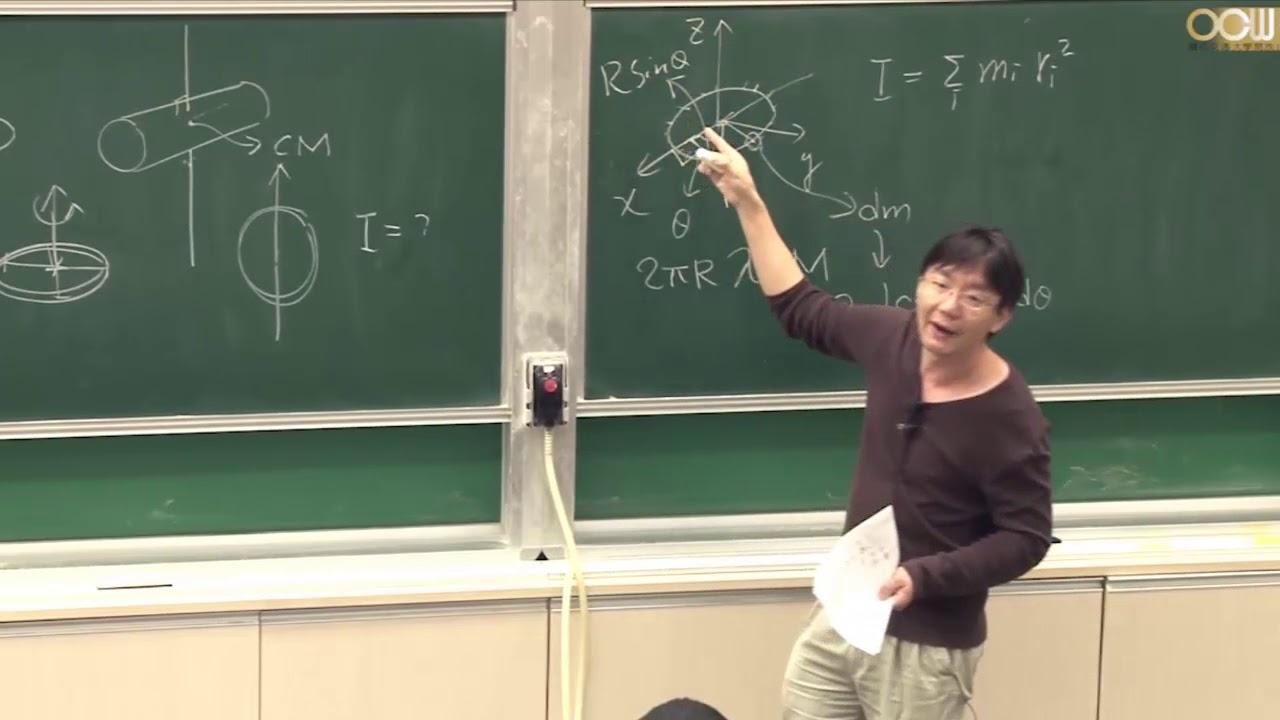 Lec42 物理(一) 第十章 Rotation of a Rigid Object About a Fixed Axis