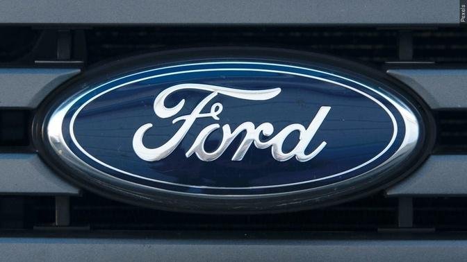 Ford Recalls 43K SUVs Due To Gas-Leak Risk | Articles | Newsnet Media ...