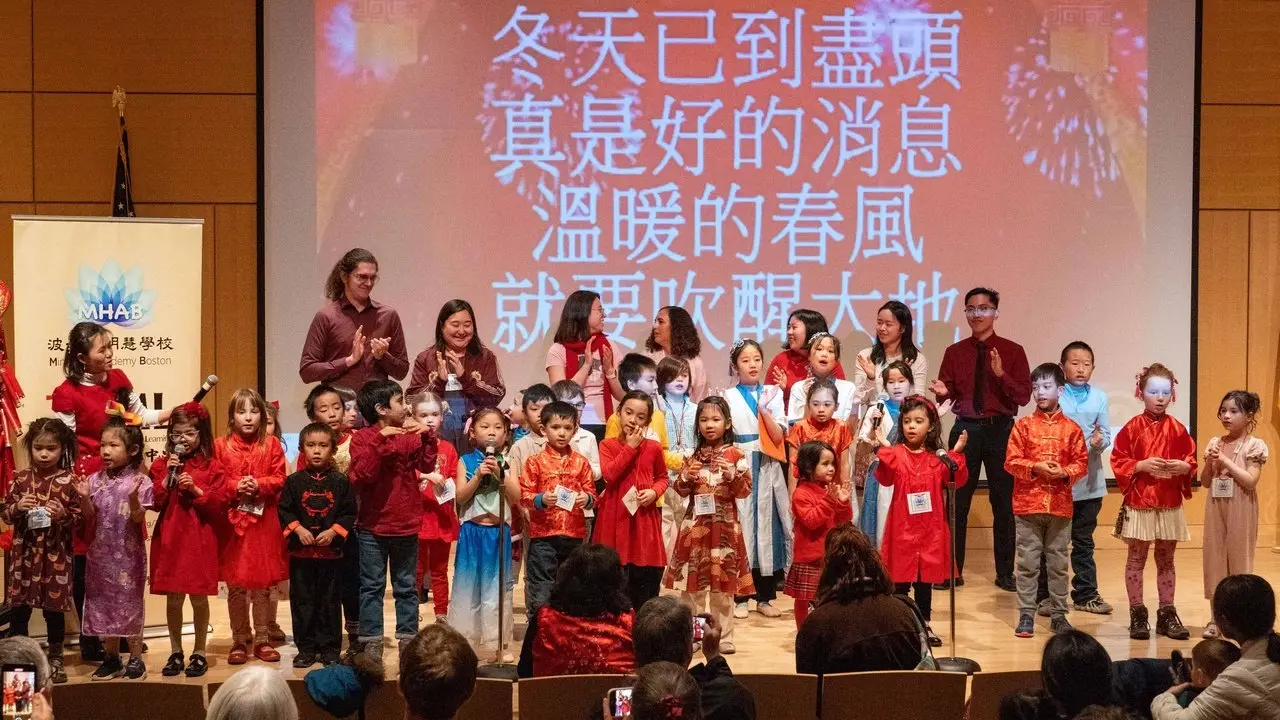 Ming Hui Academy Boston celebrates Lunar New Year - 明慧學校TCML再獲優良獎 歡樂演出慶蛇年