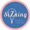 씨즈닝siZning