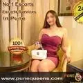 punequeens