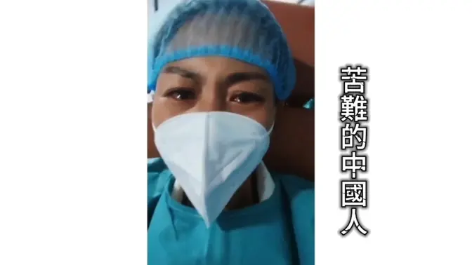 【 #安迪声 苦难的中国人】李克强死亡的时间是在预先设定好的，非死不可。这位救护车上悲痛的女士，她不是李克强的女儿，是跟车的护士，在他的身后，没有任何一个抢救的医生，有没有仔细看清楚，这位女士在极其悲痛的情况下，拍下了一个短视频，告诫全国人民…