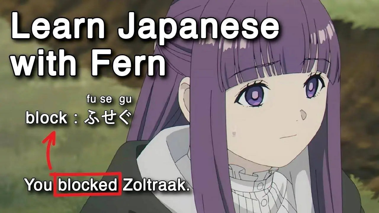 Learn Japanese with Fern | Frieren: Beyond Journey's End | Fern blocks Zoltraak