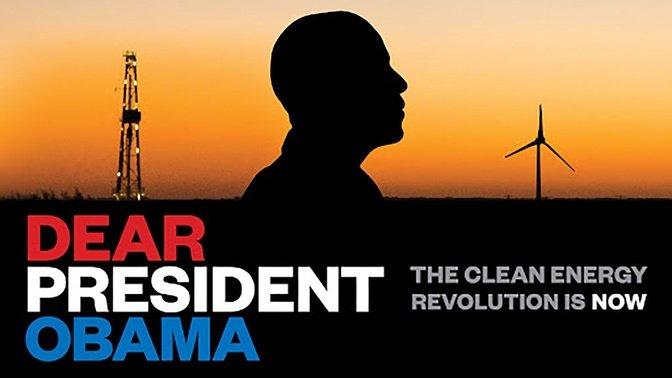 Dear President Obama