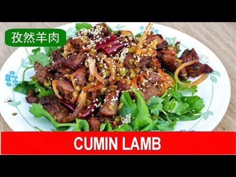 Cumin lamb- Spice up your dinner with this famous Xinjiang-style recipe (孜然羊肉)