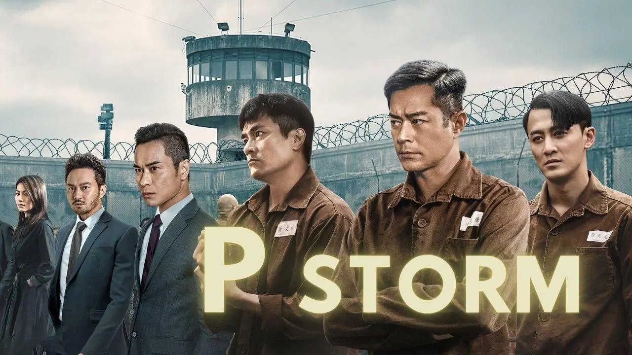 P Storm