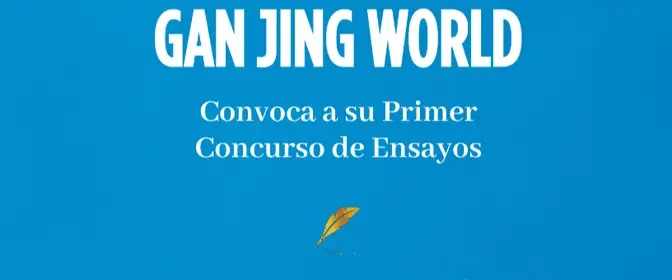 Bases del Concurso de Ensayo: Buenas acciones en tiempos difíciles.