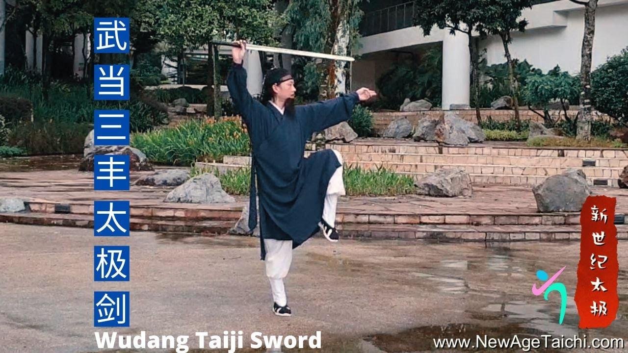 武当三丰太极剑 Wudang Sanfeng Taiji Sword