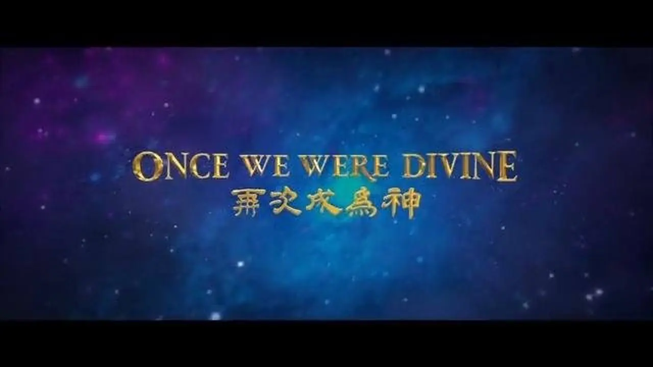Once We Were Divine (Official Trailer) #Trailer