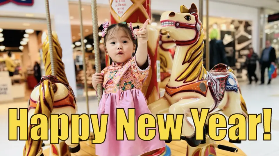 Happy New Year! 2 Year Old's Busy New Year Day. #gjwbabies #newyear #newyear2024