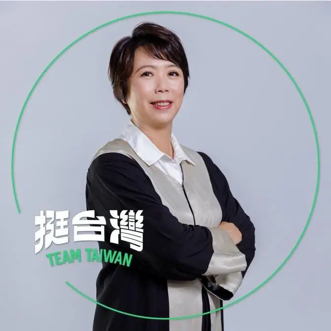 基隆立委候選人鄭文婷