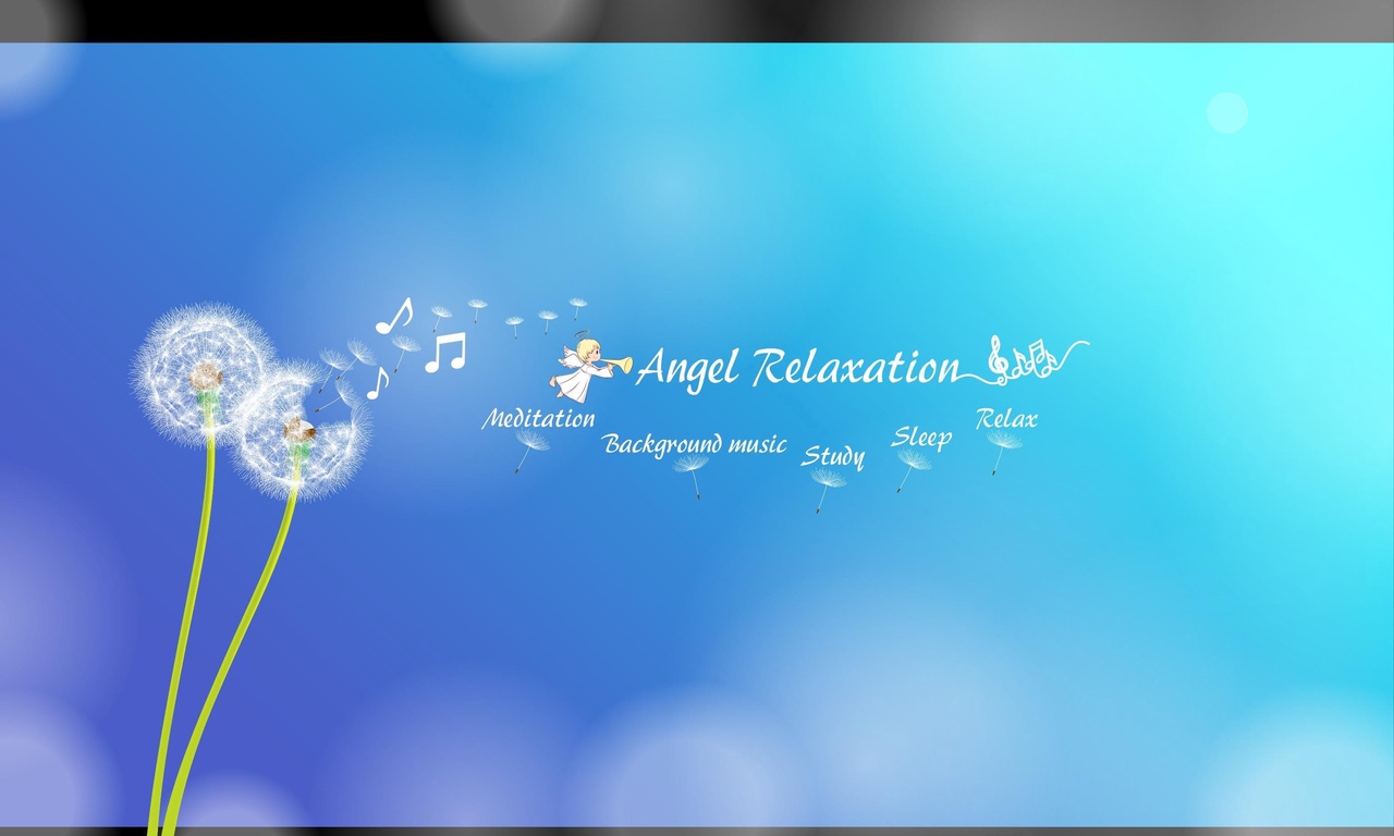 天使放鬆音樂 Angel Relaxation Music