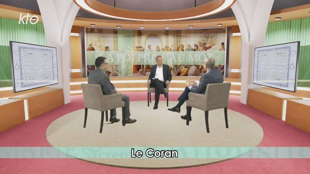 Le Coran