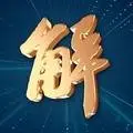 新聞大破解