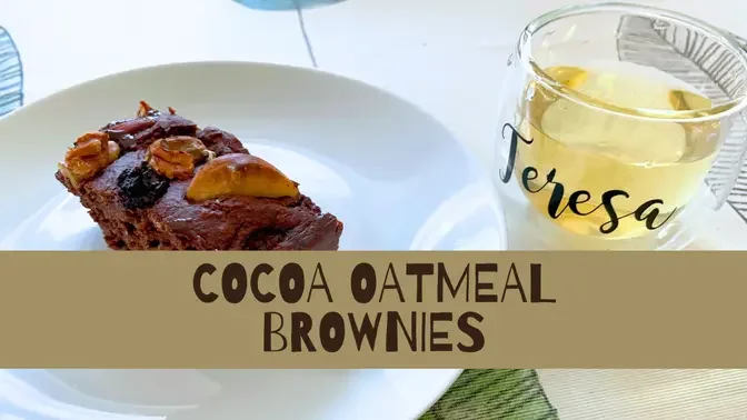 會爆漿的可可燕麥布朗尼🍰Cocoa Oat Brownies