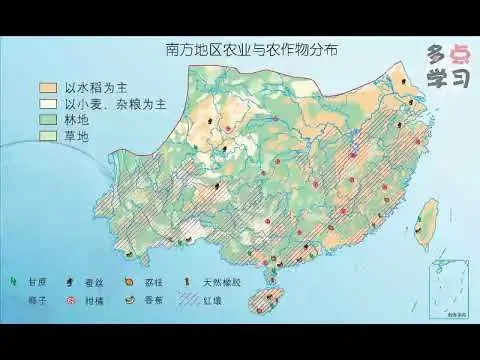 中国南方地区1