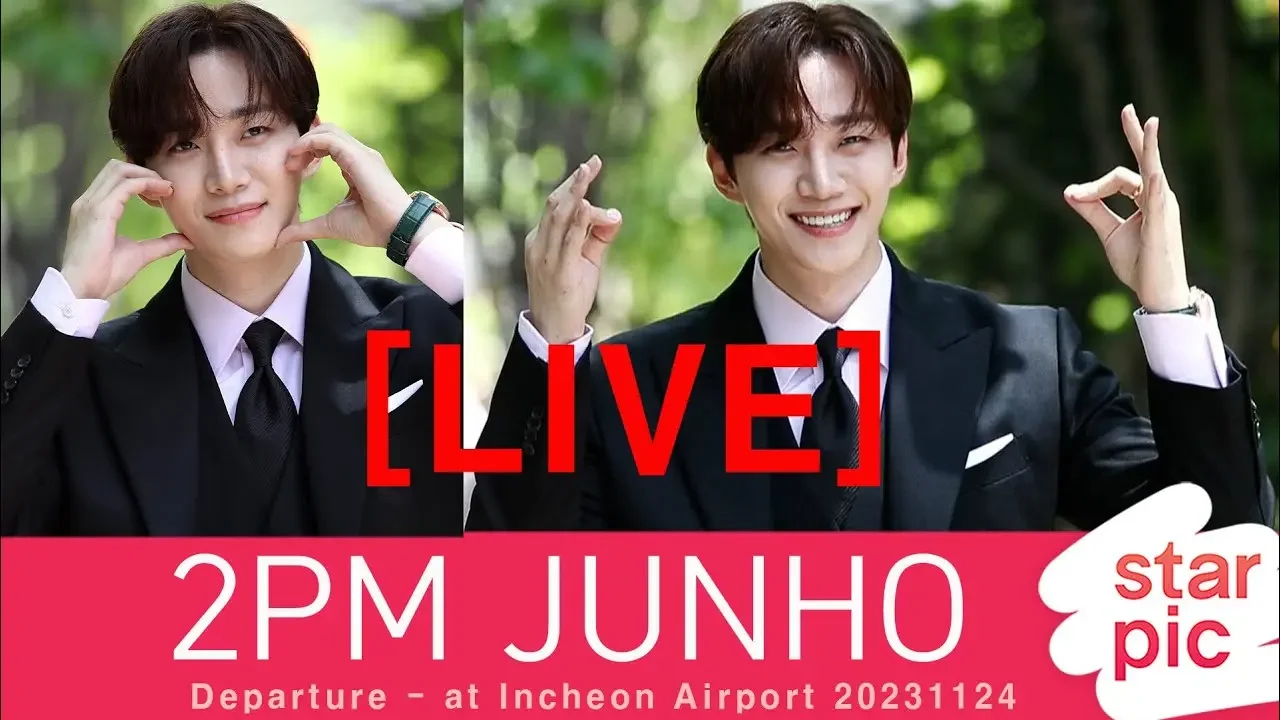[LIVE] 2PM JUNHO Departure - at Incheon Airport 20231124