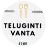 Teluginti Vanta