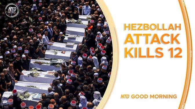 Hezbollah Terror Attack Kills 12 Youth on Soccer Field; Meadows Seeks SCOTUS Immunity in GA Case